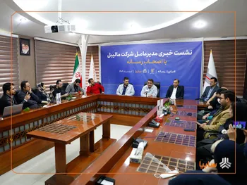 رشد ۴۲ درصدی تولید در شرکت مالیبل و تحقق 380 هزار دلار صادرات/ هدف‌گذاری شرکت مالیبل برای بازگشت به بازار اروپا و تنوع‌بخشی به درآمدها