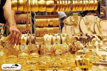 قیمت طلای ۱۸عیار امروز جمعه ۴ مهر