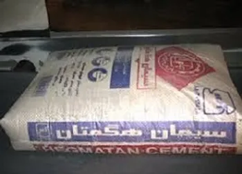 توقف نماد (سهگمت ۱)