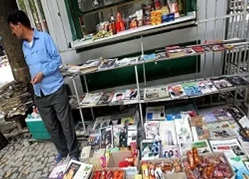 روزنامه اقتصادی امروز سه شنبه ۱۶ دی ۹۹ + فیلم