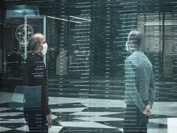 تجمع اعتراضی سهامداران بورس + فیلم