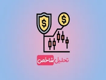 تحلیل تکنیکال شاخص کل، صعود یا سقوط؟ + فیلم