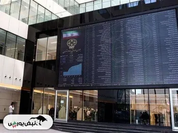 آیا طرح «همیار» می‌تواند سپری برای سهام افراد حقیقی باشد؟