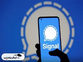 سیگنال در روسیه فیلتر شد