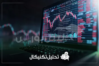 تحلیل تکنیکال فباهنر ۲۱ تیر ۱۴۰۴
