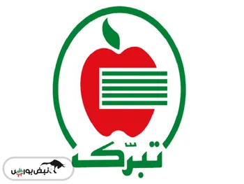 کدال غشهداب | در عملکرد ۱ ماهه چقدر فروخت؟