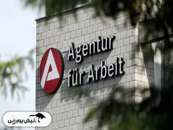 نرخ بیکاری بزرگترین اقتصاداروپا رکوردزد