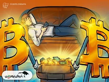 عملکرد بیت کوین در ۲۰۲۳ تحسین برانگیز بود!