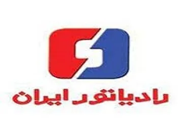 افشای اطلاعات باعث توقف این نماد شد