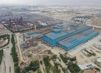 افزایش سرمایه فولاد کاوه نسبت به سال قبل