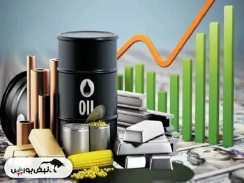 کامودیتی چیست و چگونه بر بورس ایران اثر می گذارد؟