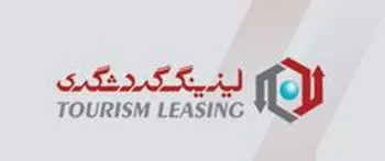 رشد 460 درصدی تسهیلات پرداختی در سال جهش تولید/ برنامه پیاده سازی لیزینگ الکترونیک در سال جاری