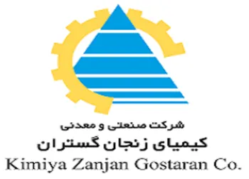 افشای اطلاعات توسط این نماد