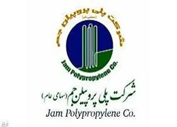 شفاف سازی جم پيلن