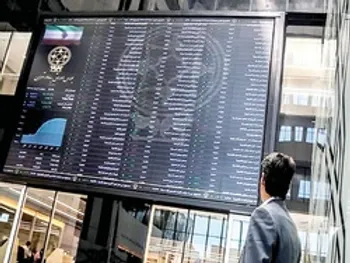 بازار داغ حمایت از بورس