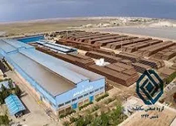 بازگشايي نماد معاملاتي (وسديد1)