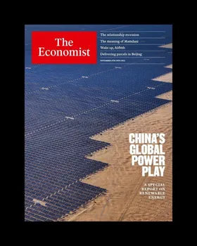 انقلاب انرژی پاک چین، بازارها و سیاست را تغییر خواهد داد