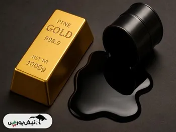 قیمت طلا، سکه و دلار امروز شنبه ۱۶ فروردین ماه ۱۴۰۴| آیا قیمت طلا و سکه ارزان‌تر خواهد شد؟ + قیمت انواع بازار‌ها