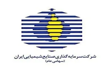 جهش ١۵۶ درصدی فروش شیران در ۴ ماهه