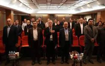 برگزاری یازدهمین کنفرانس ملی راهکارهای توسعه خدمات پس از فروش و پشتیبانی