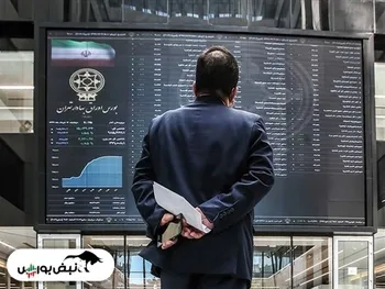بهترین سهام برجامی کدامند؟