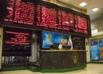 بازگشايي(شنفت)،(دالبر)،(شسينا)