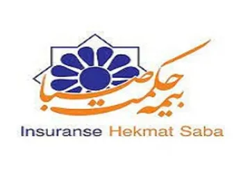 وحکمت چه زمانی بازگشایی می شود؟