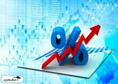 نرخ جدید سود بانکی اعلام شد + جدول
