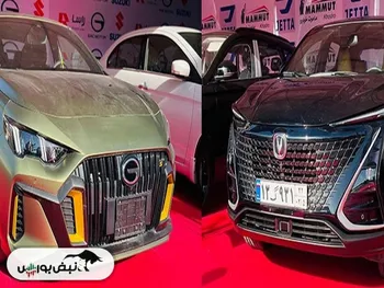 اعلام اسامی برندگان قرعه کشی خودروهای وارداتی ۱۴۰۴