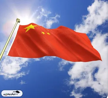 رکود سنگین مسکن در چین؛ موتور رشد اقتصادی از کار افتاد 