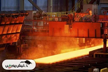 تداوم سیر کاهشی تولید فولاد جهان، چین و ایران‌/ افت یک‌درصدی تولید سالانه کشور 