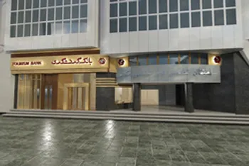 وگردش سهامداران را به مجمع فراخواند