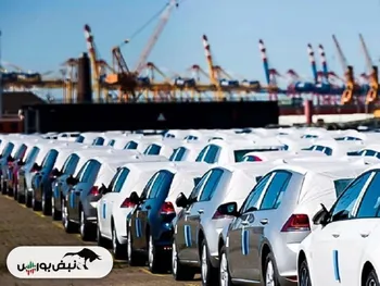 قیمت انواع خودرو داخلی و خارجی ۲ بهمن ۱۴۰۴