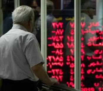 احراز هویت غیرحضوری سجام چگونه است؟