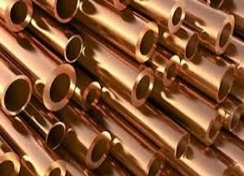 بازگشايي نماد معاملاتي (فافزا1)