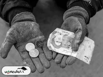 اخبار مهم بورسی و اقتصادی روزنامه‌های دوشنبه ۵ آذر