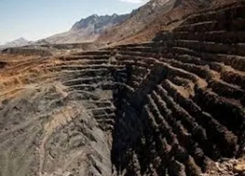 بازگشایی این نماد حداکثر تا ساعت ۱۰ امروز