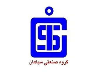 رشد فسپا در آذر ماه چگونه بود؟