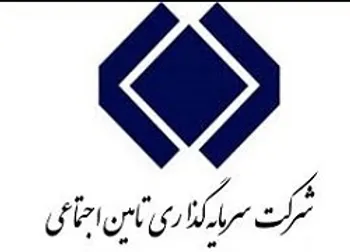 شستا چقدر سود شناسایی کرد؟