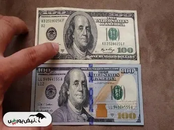 تفاوت دلار آبی و سفید