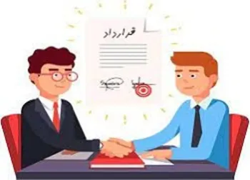 کی بی سی قراردادی مهم بست