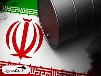 کاهش قیمت نفت سنگین ایران