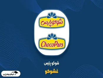 دلیل توقف غشوکو چیست؟ | این نماد چه زمانی بازگشایی می شود؟