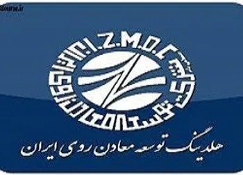 وقفه معاملاتي نماد (كروي1)