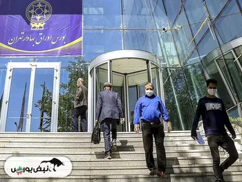 اوان آماده انجام معامله می باشد