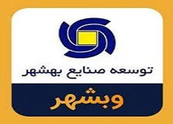 گشایش در این نماد معاملاتی