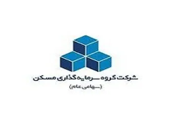 ثتران کی بازگشایی می شود؟