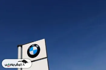 تحویل بی‌ام‌و برقی صعودی شد