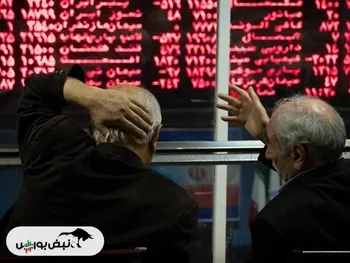 هک سامانه موضوعیتی ندارد