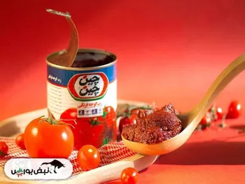 این نماد در آستانه بازگشایی می باشد